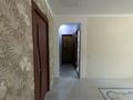 2-бөлмелі пәтер · 44.3 м² · 1/5 қабат, Абу Бакира Кердери, бағасы: 12.5 млн ₸ в Уральске