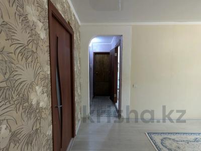 2-комнатная квартира · 44.3 м² · 1/5 этаж, Абу Бакира Кердери за 12.5 млн ₸ в Уральске