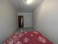 2-бөлмелі пәтер · 44.3 м² · 1/5 қабат, Абу Бакира Кердери, бағасы: 12.5 млн ₸ в Уральске — фото 5