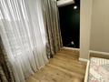 1-комнатная квартира · 35 м² · 5/10 этаж, мкр Сайран, Толе би — Толе би Утеген батыр за 280 000 ₸ в Алматы, Ауэзовский р-н — фото 12
