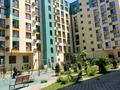 1-комнатная квартира · 35 м² · 5/10 этаж, мкр Сайран, Толе би — Толе би Утеген батыр за 280 000 ₸ в Алматы, Ауэзовский р-н — фото 10