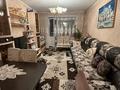 3-бөлмелі пәтер · 60 м² · 5/5 қабат, Партизанская, бағасы: 23.5 млн ₸ в Петропавловске