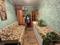 3-бөлмелі пәтер · 60 м² · 5/5 қабат, Партизанская, бағасы: 23.5 млн ₸ в Петропавловске — фото 6