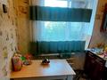 1-бөлмелі пәтер · 30 м² · 3/4 қабат, Сарыжайлау, бағасы: 8.7 млн ₸ в Актобе, жилой массив Жилянка — фото 4