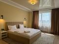 3-бөлмелі пәтер · 125 м² · 6/25 қабат, Абиша Кекилбайулы 38г, бағасы: 45 000 ₸ в Алматы, Бостандыкский р-н