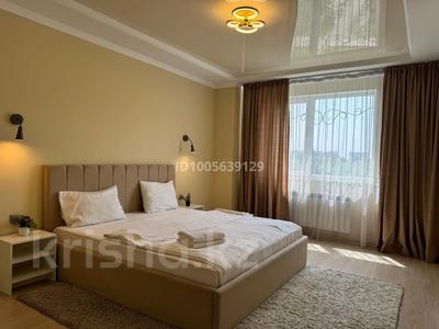 3-бөлмелі пәтер · 125 м² · 6/25 қабат, Абиша Кекилбайулы 38г, бағасы: 45 000 ₸ в Алматы, Бостандыкский р-н