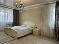 3-бөлмелі пәтер · 125 м² · 6/25 қабат, Абиша Кекилбайулы 38г, бағасы: 45 000 ₸ в Алматы, Бостандыкский р-н — фото 3