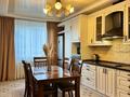 3-бөлмелі пәтер · 125 м² · 6/25 қабат, Абиша Кекилбайулы 38г, бағасы: 45 000 ₸ в Алматы, Бостандыкский р-н — фото 7