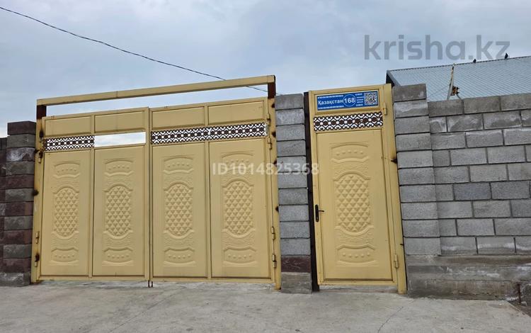 Үйдің бір бөлігі · 4 бөлме · 145 м² · 8 жүзд., Қазақстан 168, бағасы: 37 млн ₸ в  — фото 16