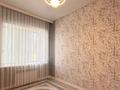 3-комнатная квартира · 87 м² · 1/5 этаж, мкр. Алтын орда за 40.8 млн ₸ в Актобе — фото 7