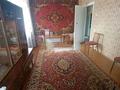 3-бөлмелі пәтер · 61 м² · 4/5 қабат, Валиханова — р-он 23 школа, бағасы: 19 млн ₸ в Петропавловске