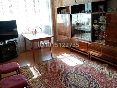 3-комнатная квартира · 61 м² · 4/5 этаж, Валиханова 38 — р-он 23 школа за 19 млн ₸ в Петропавловске