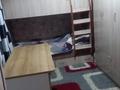 2-комнатная квартира · 46 м² · 2/3 этаж, Желтоксан 123 за 13.5 млн ₸ в Алматы — фото 5