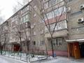 2-комнатная квартира · 54 м² · 5/5 этаж, 40 квартал за 21 млн ₸ в Семее