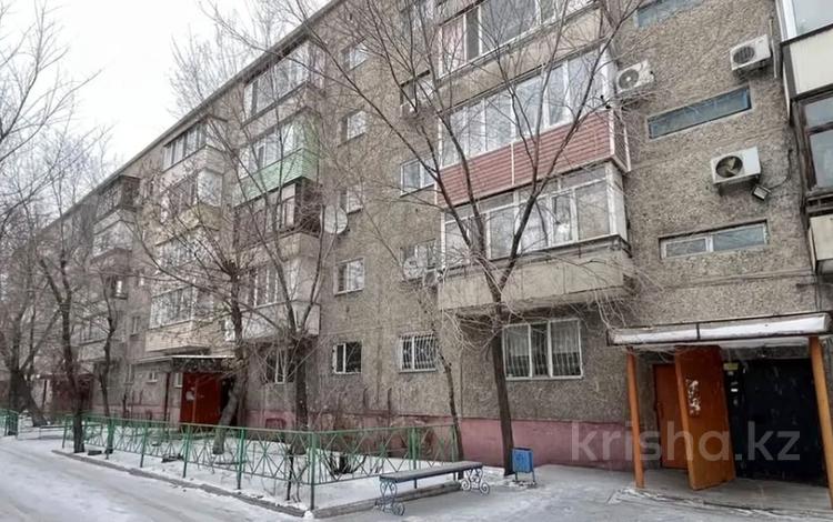 2-комнатная квартира · 54 м² · 5/5 этаж, 40 квартал за 21 млн ₸ в Семее — фото 2