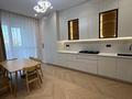 3-комнатная квартира · 120 м² · 2/3 этаж, Микрорайон Мирас 115 за 300 млн ₸ в Алматы, Бостандыкский р-н — фото 11