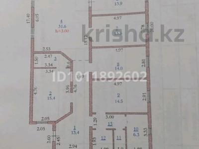 Отдельный дом · 6 комнат · 209 м², мкр Сулутор 745 за 18 млн ₸ в Актобе