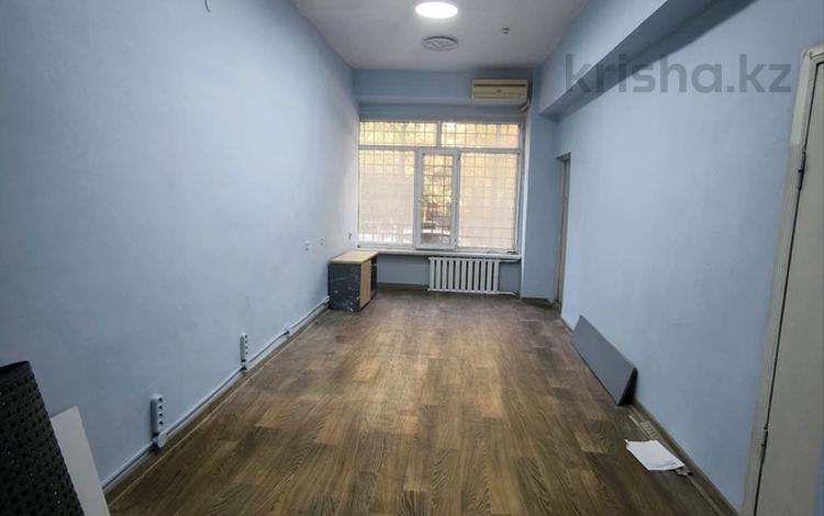 Свободное назначение, офисы, магазины и бутики · 27.4 м² за 205 500 ₸ в Алматы — фото 2