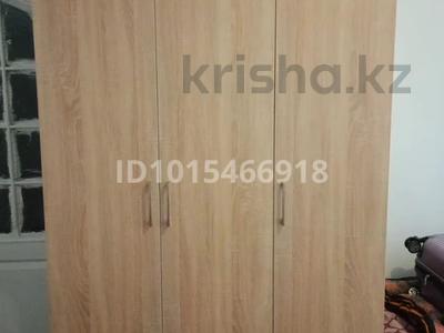3 бөлме · 85 м² · 3 қабат, Сауран 3 — Достық даңғылы, бағасы: 50 000 ₸ в Астане, Есильский р-н