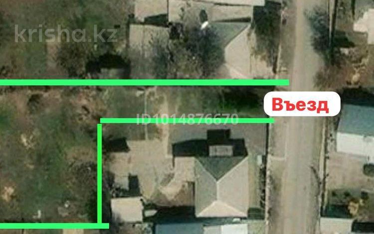 Жер телімі · 10 сотық, Ардакты 9, бағасы: 33 млн ₸ в Алматы, Турксибский р-н — фото 2