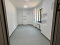 Офисы · 18 м² за 126 000 ₸ в Алматы, Алмалинский р-н — фото 5