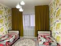 3-комнатная квартира · 116 м² · 3/5 этаж, мкр 11, Аз наурыз за 30 млн ₸ в Актобе — фото 8