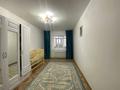 3-комнатная квартира · 82 м² · 4/9 этаж, Нур Актобе 10в за 25 млн ₸ — фото 2