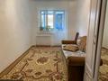 3-комнатная квартира · 82 м² · 4/9 этаж, Нур Актобе 10в за 25 млн ₸ — фото 4