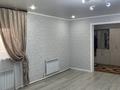 Отдельный дом · 3 комнаты · 100 м² · 5 сот., Шокана Уалиханова 1/42 за 37 млн ₸ в Кокшетау — фото 10