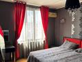 Отдельный дом · 13 комнат · 600 м² · 7 сот., мкр Наурыз 521 — Рядом ТЦ Nauryz Park за 200 млн ₸ в Шымкенте, Туран р-н — фото 31