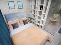 1-комнатная квартира · 42 м² · 7/12 этаж, Тулебаева 49/1 за 19 000 ₸ в Алматы, Медеуский р-н