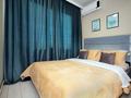 1-комнатная квартира · 42 м² · 7/12 этаж, Тулебаева 49/1 за 19 000 ₸ в Алматы, Медеуский р-н — фото 2