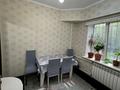 2-комнатная квартира · 60 м² · 1/5 этаж, Назарбаева 55 за 380 000 ₸ в Алматы, Алмалинский р-н — фото 4