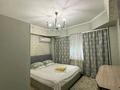 2-комнатная квартира · 60 м² · 1/5 этаж, Назарбаева 55 за 380 000 ₸ в Алматы, Алмалинский р-н — фото 8