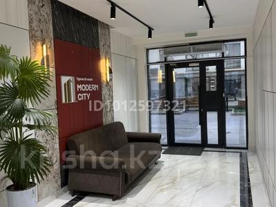 3-комнатная квартира · 85.6 м² · 5/9 этаж, мкр Шымсити за 35.5 млн ₸ в Шымкенте, Абайский р-н