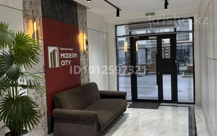 3-комнатная квартира · 85.6 м² · 5/9 этаж, мкр Шымсити за 35.5 млн ₸ в Шымкенте, Абайский р-н — фото 2