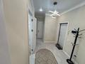 2-комнатная квартира · 56 м² · 5/9 этаж, Култегин 23 — Кайым мухамедханова за 300 000 ₸ в Астане, Нура р-н — фото 3