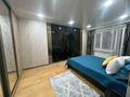 1-бөлмелі пәтер · 40 м² · 8/9 қабат, 11 ш/а. 34, бағасы: 12 000 ₸ в Актобе, мкр 11 — фото 6