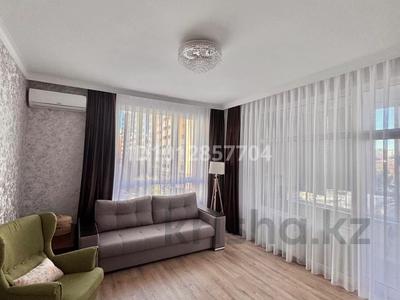 2-комнатная квартира · 67 м² · 4/16 этаж, Сыганак 52, 52/1 — Кабанбай батыр за 75 млн ₸ в Астане, Есильский р-н