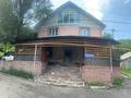 Свободное назначение · 270 м² за 180 млн ₸ в Алматы, Медеуский р-н — фото 4
