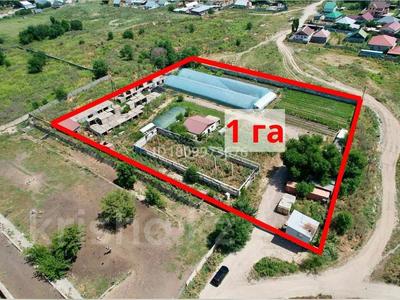 Промбаза · 1 га, Первый квартал 1 — Райымбека БАКАД за 4 млн 〒 в Булактах