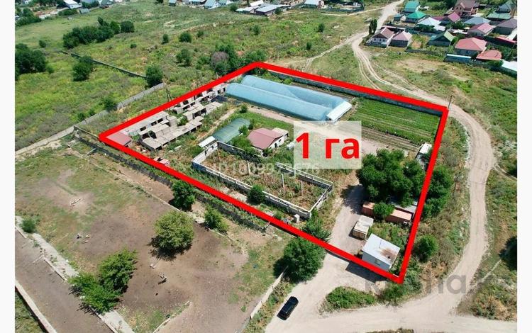 Өнеркәсіптік база · 1 га, Первый квартал 1 — Райымбека БАКАД, бағасы: 2.5 млн ₸ в Булактах — фото 2