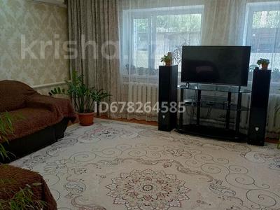 Жеке үй · 4 бөлме · 57.8 м² · 7 сот., Байкадамкызы 17, бағасы: 31 млн ₸ в Аскара Токпанова (Казцик)