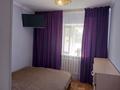 Отдельный дом · 4 комнаты · 57.8 м² · 7 сот., Байкадамкызы 17 за 31 млн ₸ в Аскара Токпанова (Казцик) — фото 5