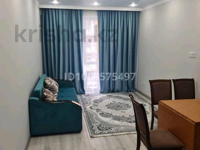 Аренда квартир в Алматы: 1-комнатная квартира · 31 м² · 3/10 этаж, мкр Шугыла 340/8 к 1 за 180 000 〒 1-комнатная квартира · 31 м² · 3/10 этаж, мкр Шугыла 340/8 к 1 за 180 000 〒 в Алматы, Наурызбайский р-н