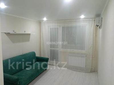 Продажа квартир в Карагандинской обл.: 1-комнатная квартира · 33 м² · 3/5 этаж, Абая Кунанбаева 66 за 5.5 млн 〒 1-комнатная квартира · 33 м² · 3/5 этаж, Абая Кунанбаева 66 за 5.5 млн 〒 в Шахтинске