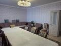2-комнатная квартира · 71.4 м² · 9/9 этаж, Осипенко 1/1 за 30.6 млн ₸ в Кокшетау
