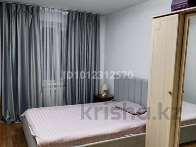 2 комнаты · 56 м² · 1/5 этаж, Пришахтинск 114 за 50 000 ₸ в Караганде, Алихана Бокейханова р-н