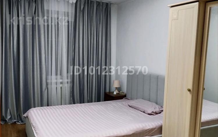 2 комнаты · 56 м² · 1/5 этаж, Пришахтинск 114 за 50 000 ₸ в Караганде, Алихана Бокейханова р-н — фото 2