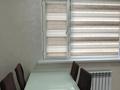 1-комнатная квартира · 45 м² · 5/9 этаж, мкр Шугыла 340/к4 19 за 30 млн ₸ в Алматы, Наурызбайский р-н — фото 5